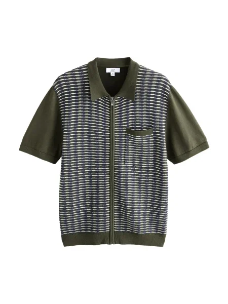 Next Pulover kaki alb