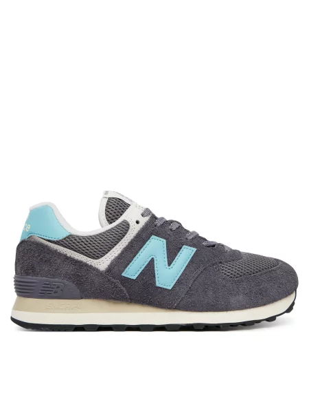 Sneakersy New Balance Šedá bílé