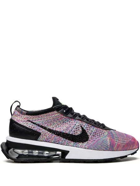 Маратонки Nike Air Max бяло