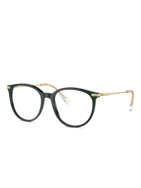 Ochelari de soare Swarovski Eyewear verde