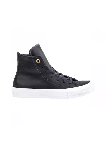 Čižmy Converse