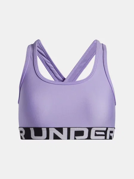 Gyerek melltartó Under Armour fekete