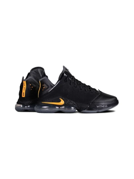Tenisky Nike LeBron čierna