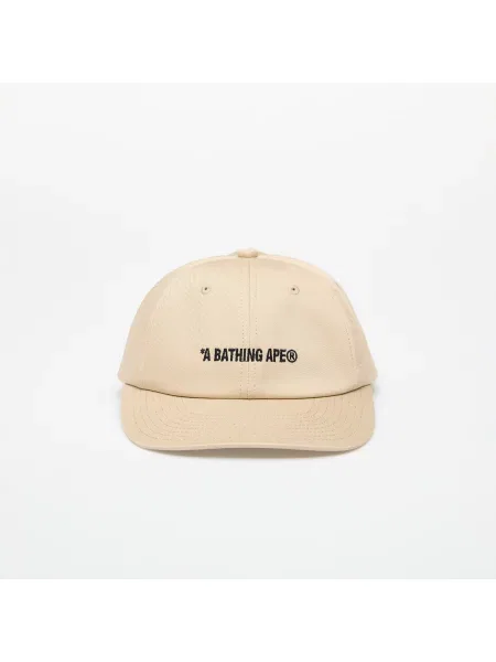 Кепка A Bathing Ape бежева