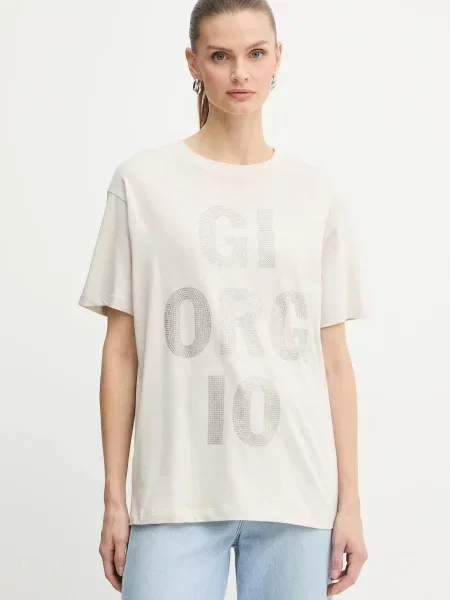 Armani Exchange tricou din bej