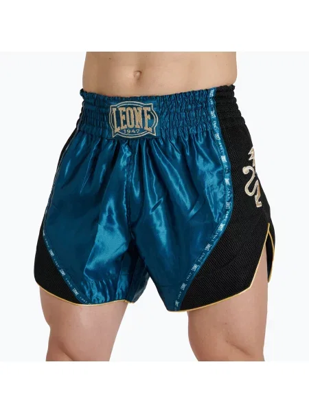 Мъжки боксерски шорти Леоне Само Фгхт блуе синьо