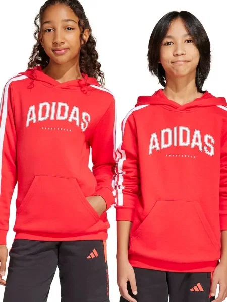 Adidas Дитяча кофта