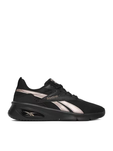 Reebok Sneakersy C-RIDER V Złoty