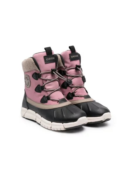Buty do kostki dziecięce Geox różowe