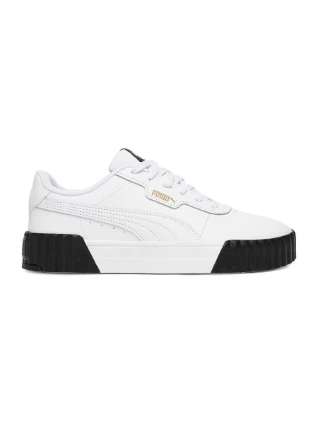 Sneakersy Puma białe