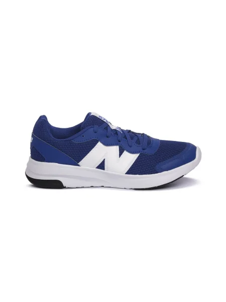 New Balance Sneakersy modrá