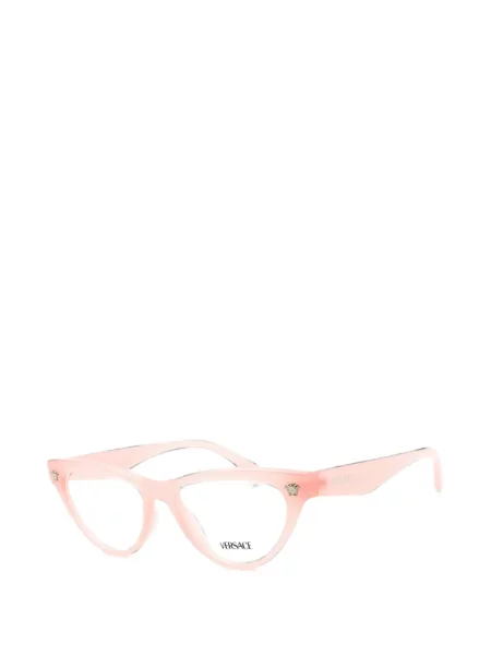 Ochelari de soare Versace Eyewear roz