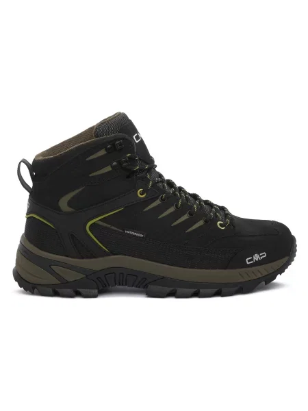 Pantofi Cmp gri
