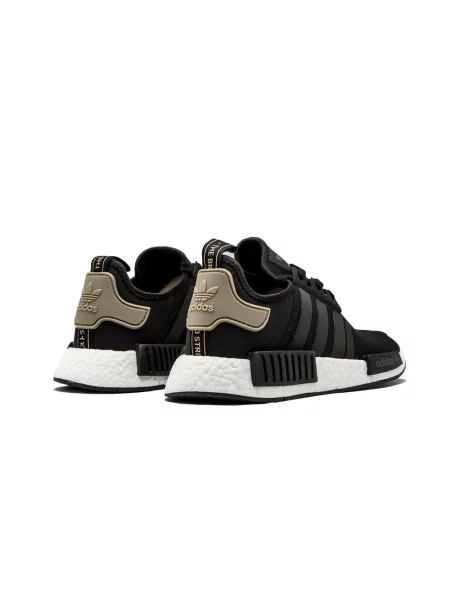 Sneakerși Adidas Primeknit negru