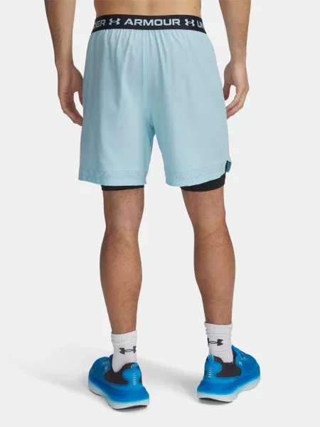 Šortky Under Armour