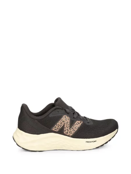 Top New Balance cu imagine cu model leopard negru