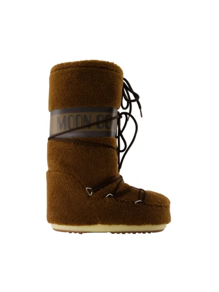 Kozaki Moon Boot brązowe