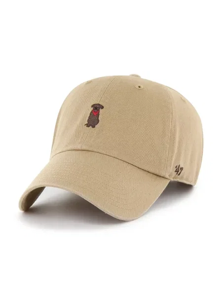 47 brand baseball sapka Dog Base Runner Icon sima bézs