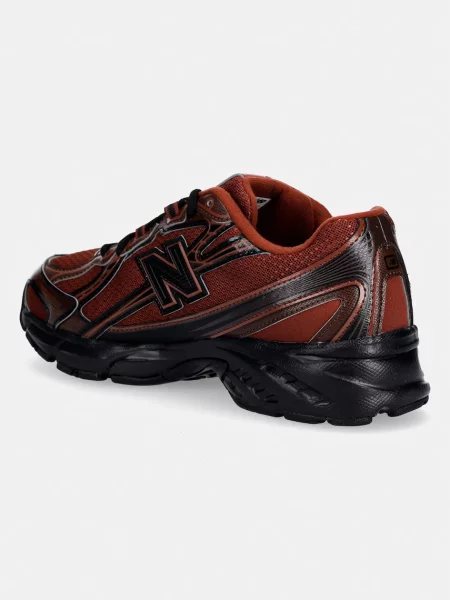 New Balance sneakersy brązowe