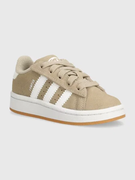 Adidas Originals Dječje tenisice CAMPUS CF EL bež