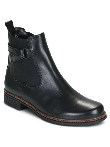 Pantofi Gabor negru