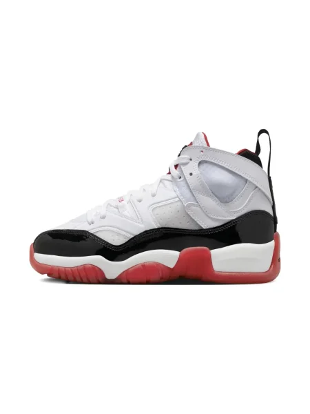 Sneakersy dziecięce Jordan białe