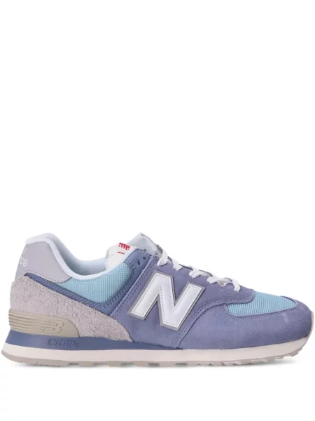 Sneakerși New Balance Fresh Foam galben