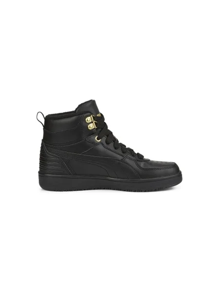 Pantofi copii Puma negru