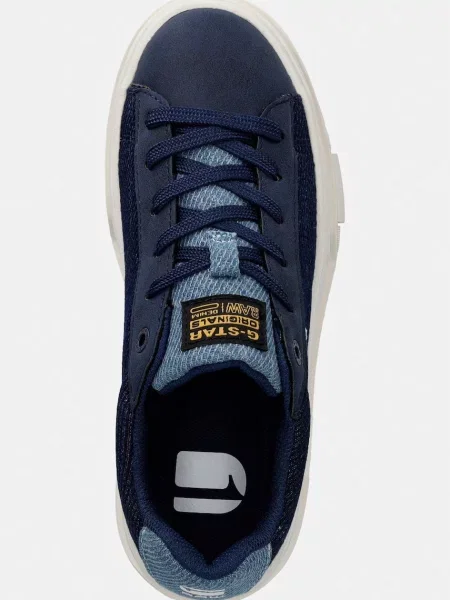 Кроссовки G-star