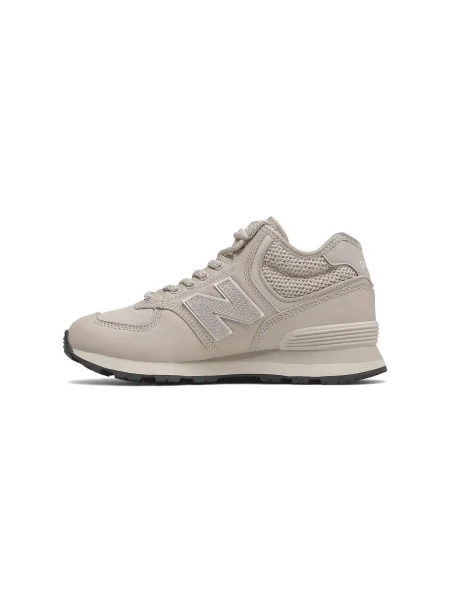 Pantofi New Balance bej