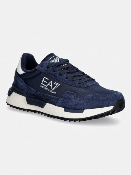 Emporio Armani sneakers