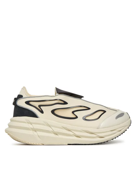 Buty do biegania adidas beżowe