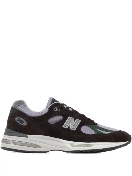 Sneakerși New Balance Fresh Foam cu șireturi din dantelă alb