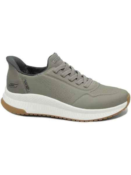 Tenisky Skechers béžová