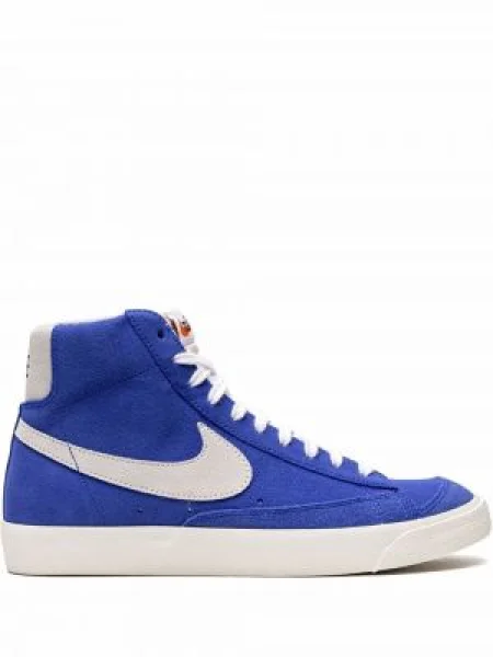 Szarvasbőr zakó Nike