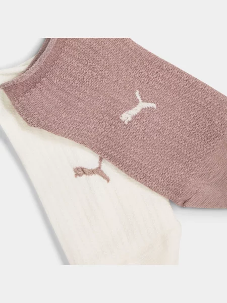 Носки Puma с сеткой бежевые