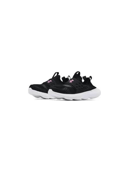 Pantofi copii Under Armour negru