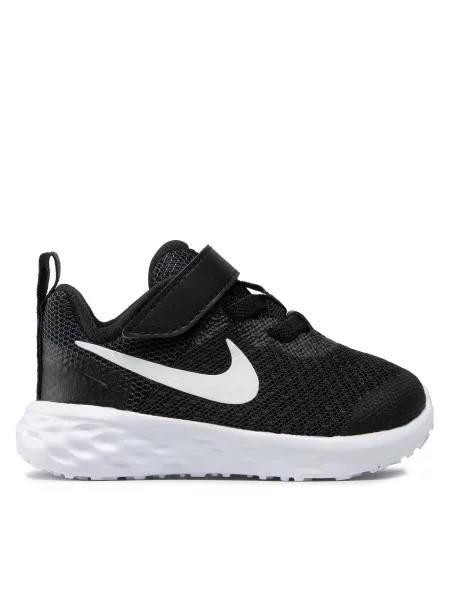 Tenisice Nike Revolution siva