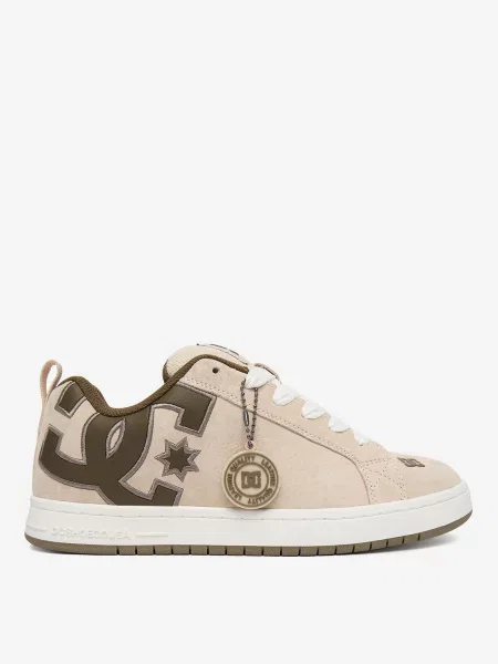 Sneakersy beżowe
