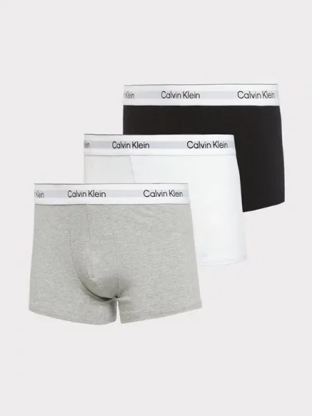 Boxerky Calvin Klein bílé