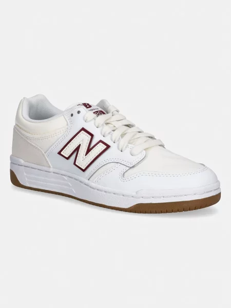 New Balance superge bež
