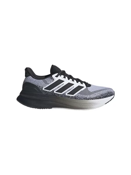 Futó félcipo Adidas szürke