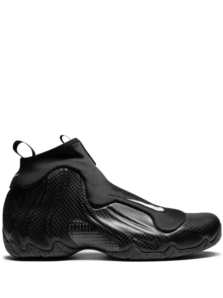 Sportbačiai Nike Dunk juoda
