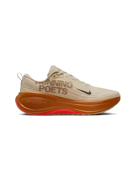 Pantofi Nike portocaliu