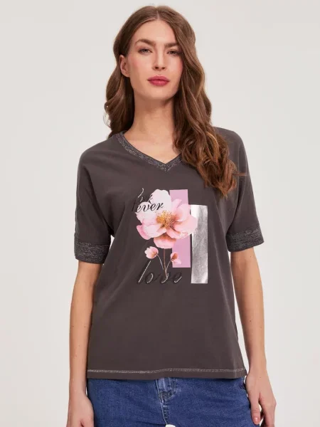 Tricou Marisse gri