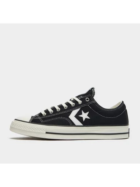 Plátěnky Converse černé
