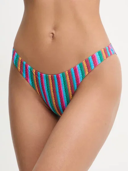 Chantelle figi kąpielowe EASY POP