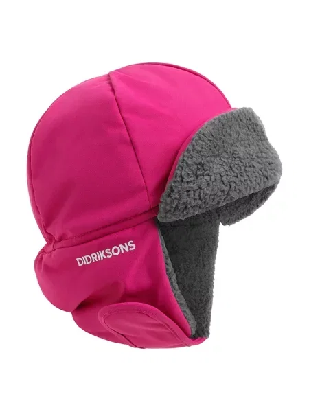 Детская кепка Didriksons