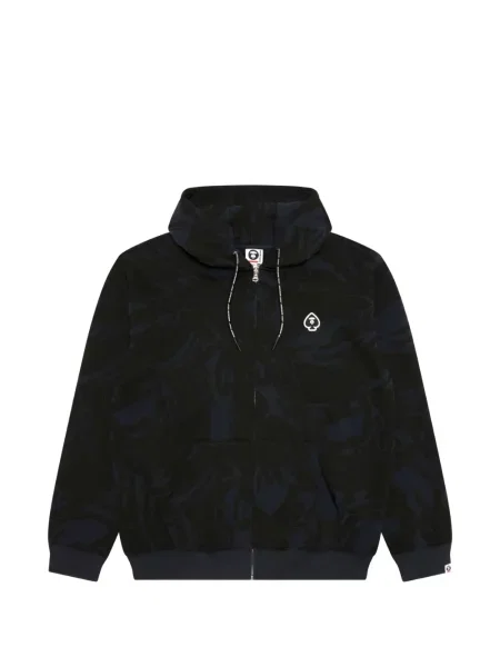 Hanorac cu glugă Aape By A Bathing Ape cu imagine cu model camuflaj gri