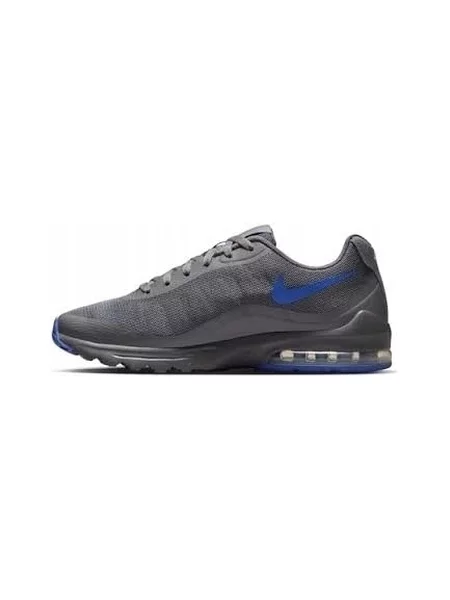Gyerek félcipő Nike szürke